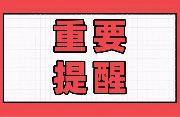 @太原人重要提醒！天热宠物脾气大被抓咬后应及时处理伤口